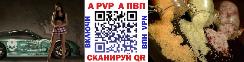 Сколько стоит Саянск Каннабис blacksprut ONION ГАШ Кодеин МЕФ КОКАИН