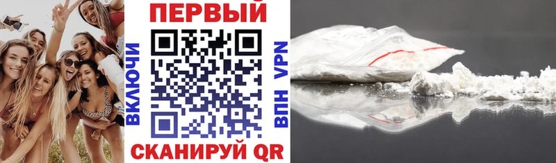 Amphetamine VHQ  Саянск 
