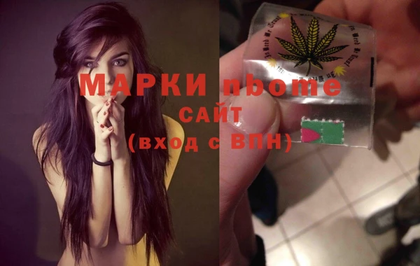 прущие крисы Аркадак