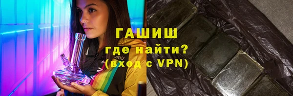 прущие крисы Аркадак
