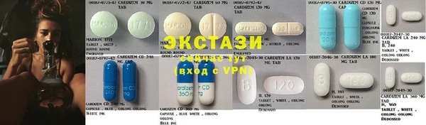 PSILOCYBIN Арсеньев