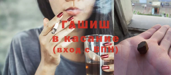 прущие крисы Аркадак