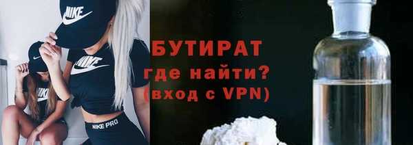 прущие крисы Аркадак
