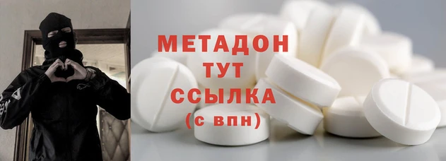 PSILOCYBIN Арсеньев