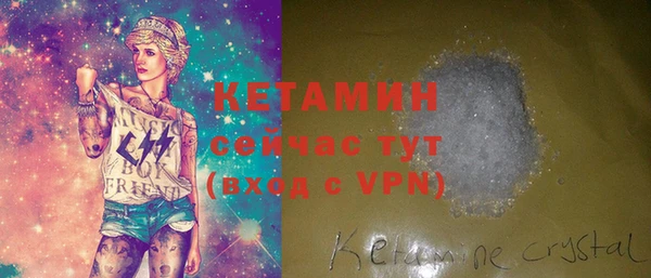 PSILOCYBIN Арсеньев