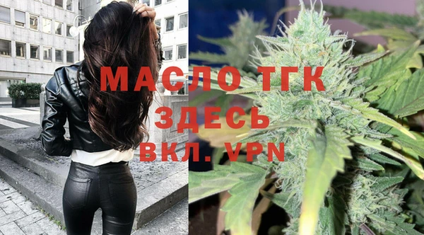 PSILOCYBIN Арсеньев