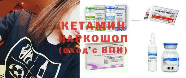 прущие крисы Аркадак